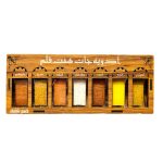 ادویه هفت قلم